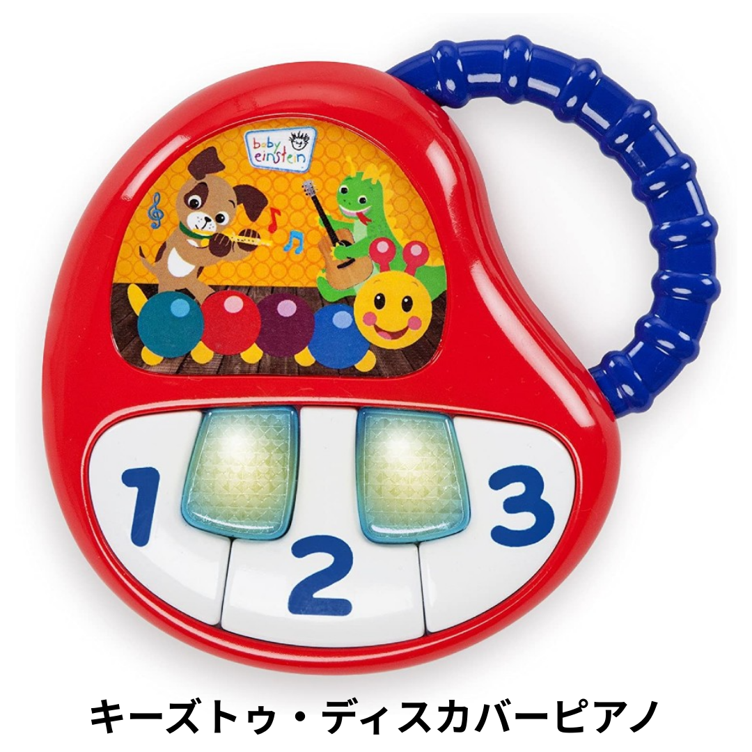 選べる!中古おもちゃ3点セレクトセット
