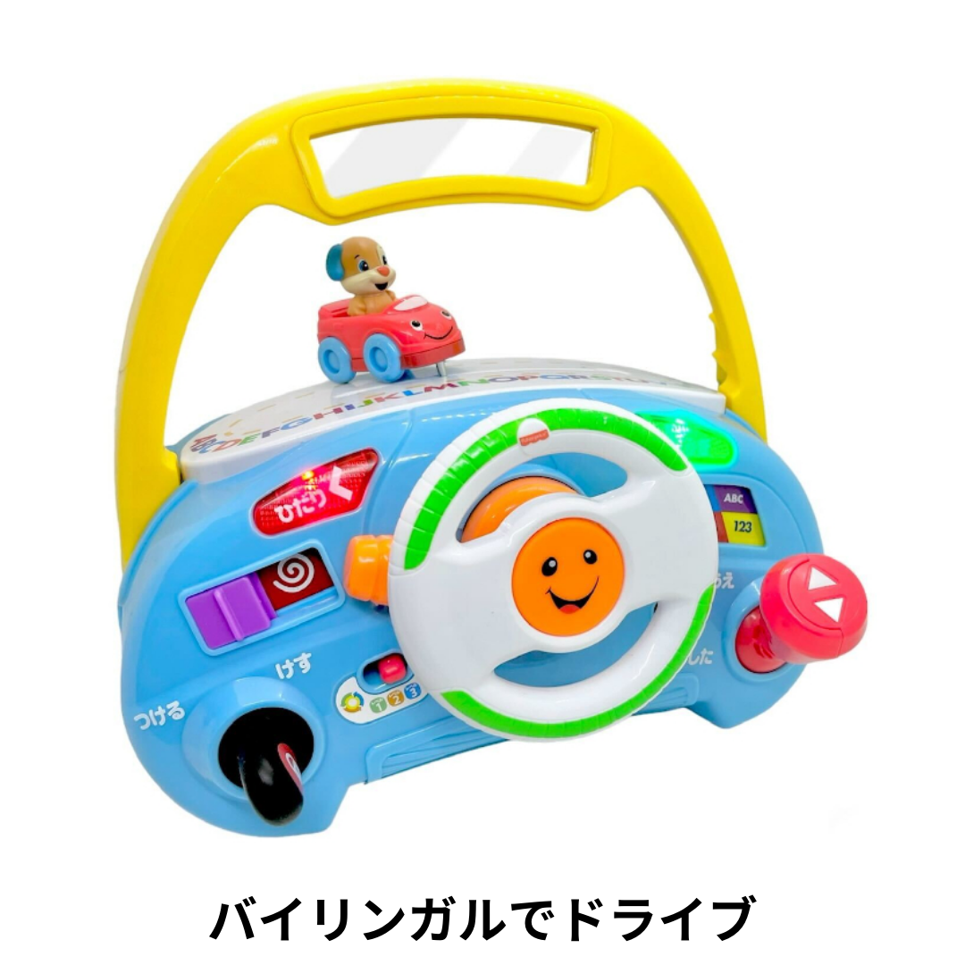 選べる!中古おもちゃ3点セレクトセット