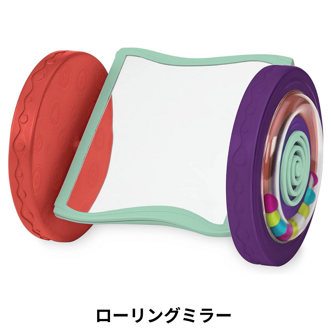 選べる!中古おもちゃ3点セレクトセット