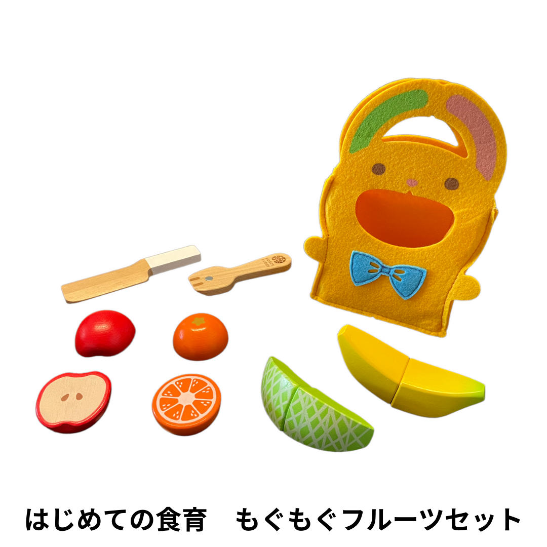 選べる!中古おもちゃ3点セレクトセット