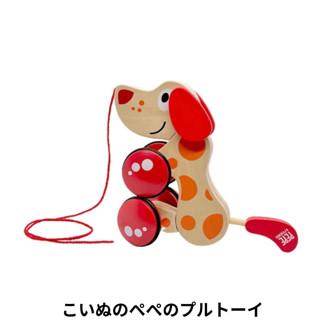 選べる!中古おもちゃ3点セレクトセット