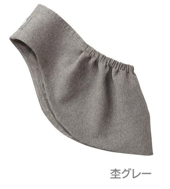 ニット ベビースリング カドルミー(Cuddle Me) スリング【6ヵ月目以降はいつでも返却可能】