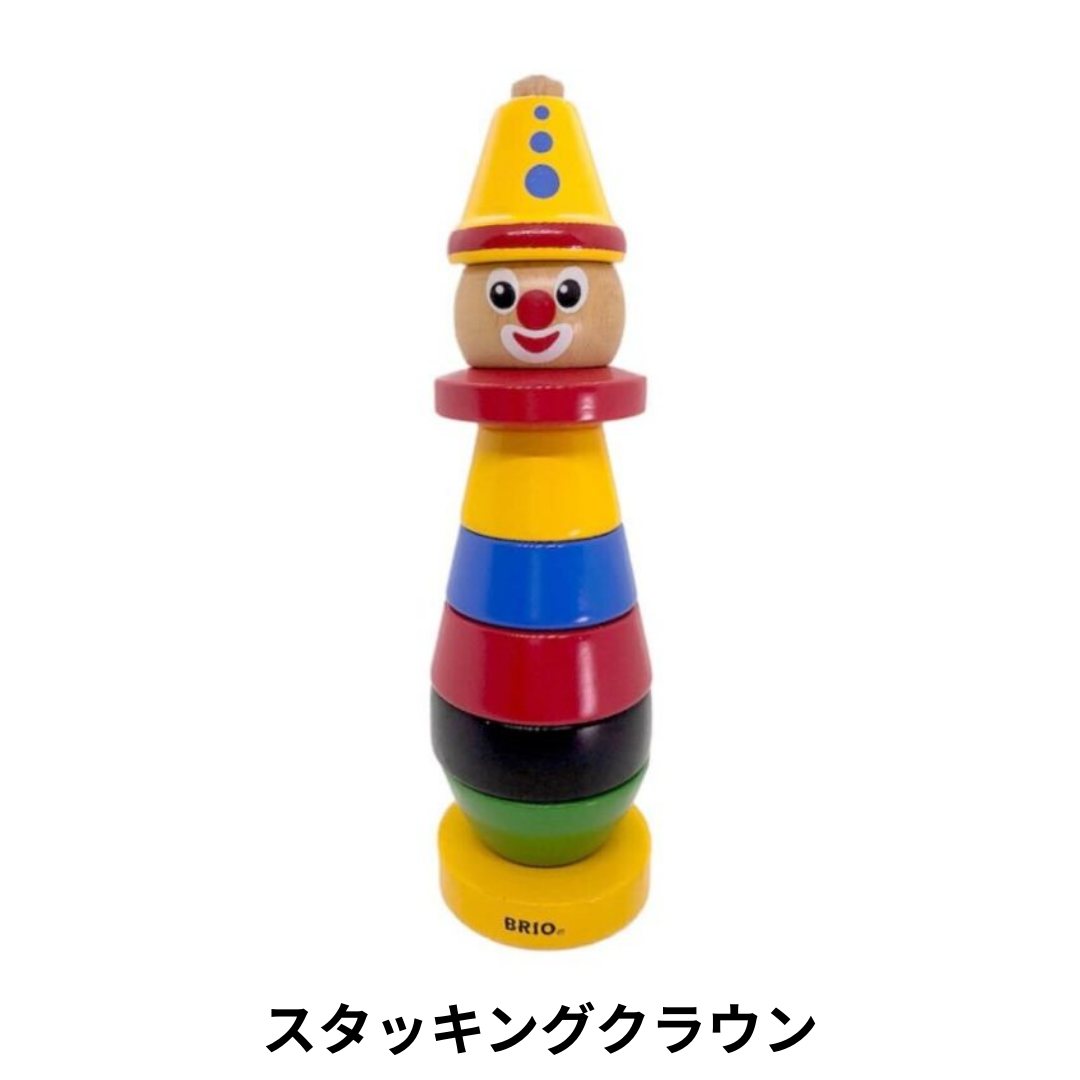 選べる!中古おもちゃ3点セレクトセット