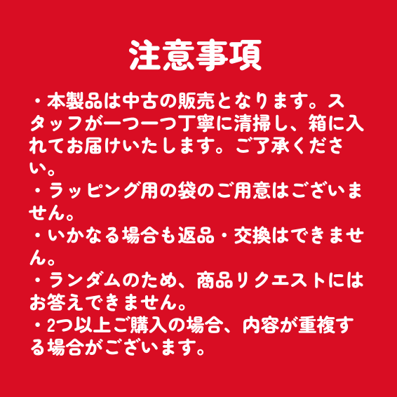 ✨福袋✨【数量限定!】トイサブ!ベストトイアワード受賞おもちゃ♪1歳~2歳のお子様におすすめのLucky box【お楽しみ3種】