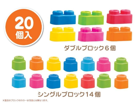 ベビークレミー 基本セットボックス【中古販売】