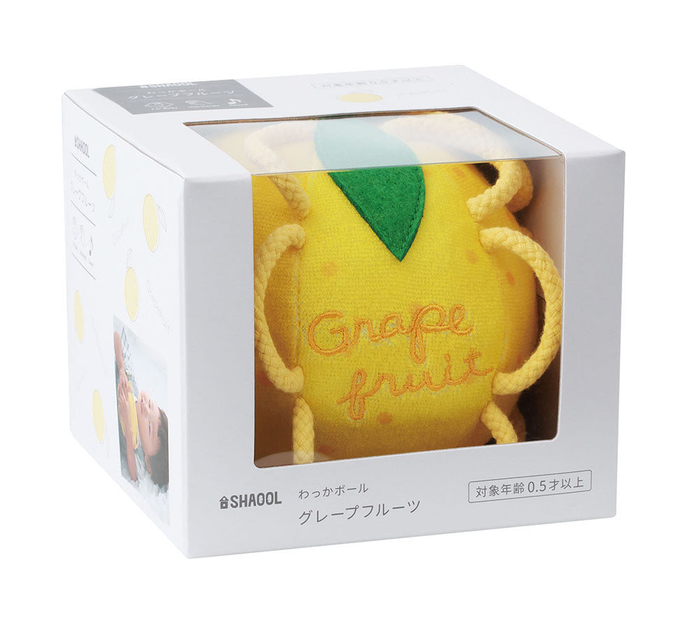 わっかボールグレープフルーツのパッケージ