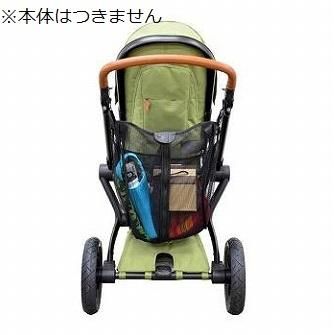 ショッピングバッグ ジュールズ(Joolz) フォーマムス ベビーカー小物【6ヵ月目以降はいつでも返却可能】