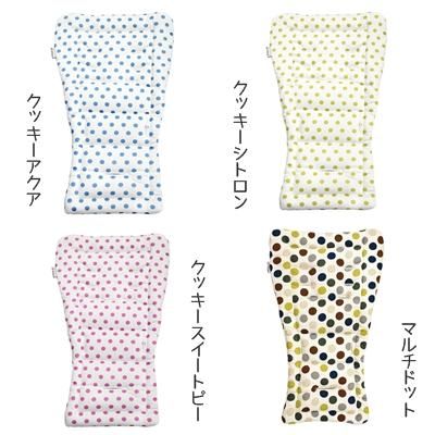 エアバギー用 ストローラーマット マキシコシ(Maxi-Cosi) ベビーカー小物【6ヵ月目以降はいつでも返却可能】