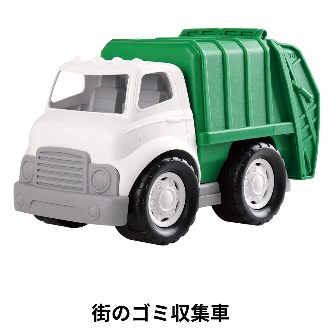 選べる！新品おもちゃ3点セレクトセット