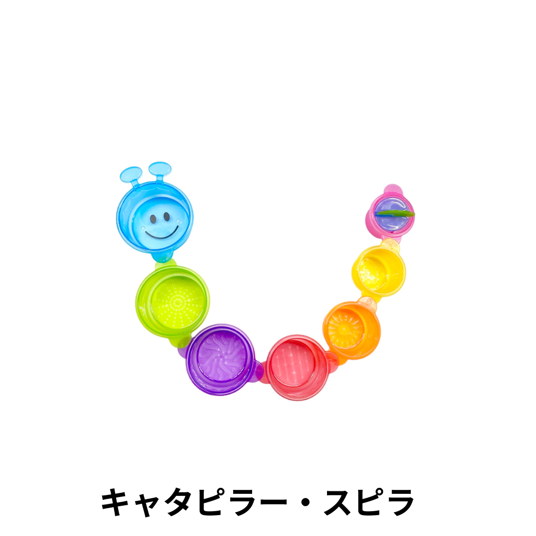 選べる！新品おもちゃ3点セレクトセット