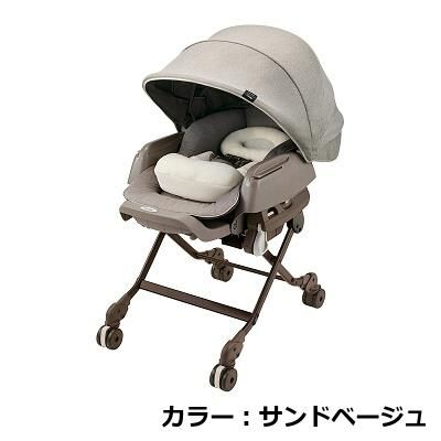 【手動タイプ】ネムリラ BEDi おやすみドーム エッグショック コンビ(Combi) ハイローチェア・ベビーラック【6ヵ月目以降はいつでも返却可能】