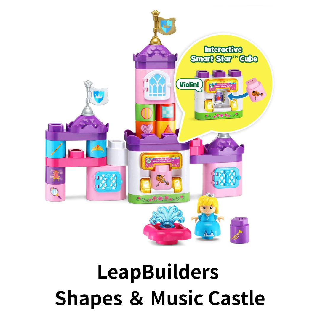 選べる！新品おもちゃ3点セレクトセット