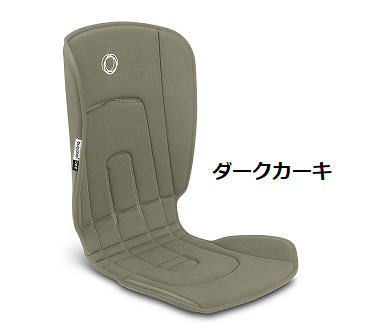 シートライナー バガブー(Bugaboo) ベビーカー小物【6ヵ月目以降はいつでも返却可能】