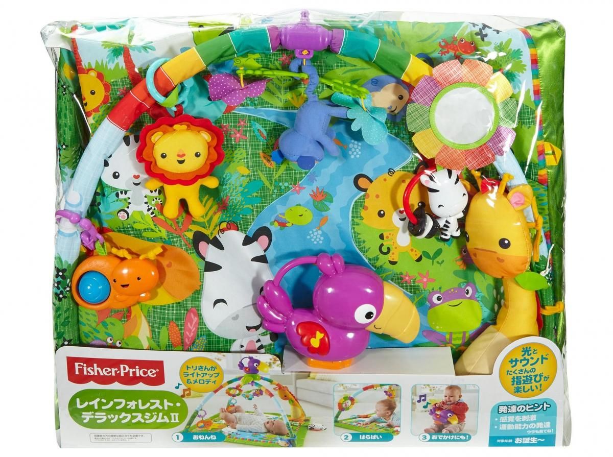 レインフォレスト デラックスジム２ フィッシャープライス(FisherPrice) ベビージム【6ヵ月目以降はいつでも返却可能】