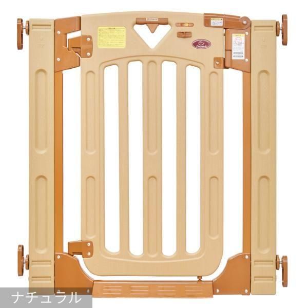 スマートゲイト2 プラス 日本育児 ベビーゲート【6ヵ月目以降はいつでも返却可能】