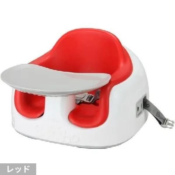 マルチシート バンボ(Bumbo) ベビーチェア【6ヵ月目以降はいつでも返却可能】