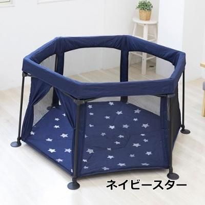 洗えてたためるポータブルベビーサークル (152×118×70cm) メッシュ製ベビーサークル 日本育児【6ヵ月目以降はいつでも返却可能】