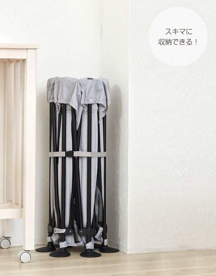 洗えてたためるポータブルベビーサークル (152×118×70cm) メッシュ製ベビーサークル 日本育児【6ヵ月目以降はいつでも返却可能】