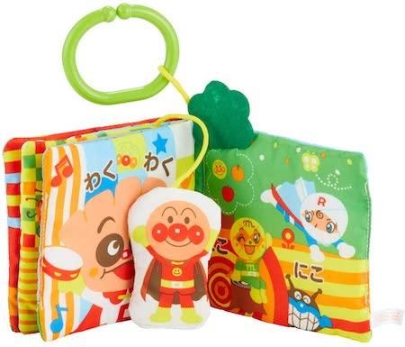 ベビラボ アンパンマン 脳を育む おでかけ布えほん バンダイ 知育玩具【6ヵ月目以降はいつでも返却可能】