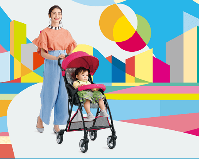 BASIS ビングル ピジョン(pigeon) B型ベビーカー R003【3ヵ月目以降はいつでも返却可能】