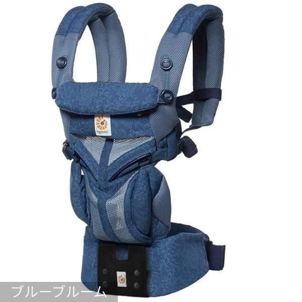 オムニ360 クールエア エルゴベビー(ergobaby) 抱っこ紐・おんぶ紐【6ヵ月目以降はいつでも返却可能】