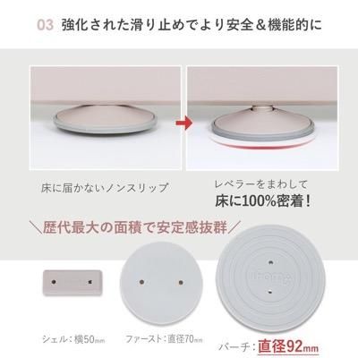 バーチ ドア付き10枚セット （140×211.5cm） プラスチック製ベビーサークル アイファム(IFAM)【6ヵ月目以降はいつでも返却可能】