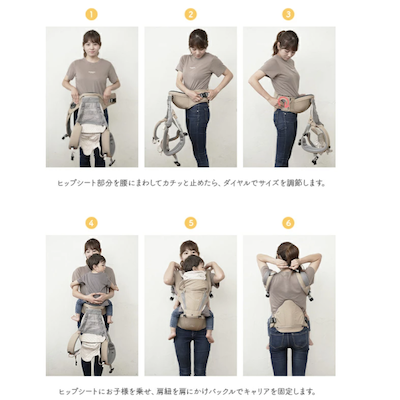 ドクターダイヤル オールインワン アイエンジェル(iangel) 抱っこ紐・おんぶ紐【6ヵ月目以降はいつでも返却可能】