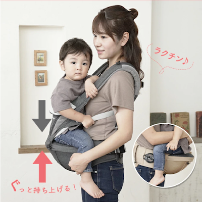 ドクターダイヤル オールインワン アイエンジェル(iangel) 抱っこ紐・おんぶ紐【6ヵ月目以降はいつでも返却可能】