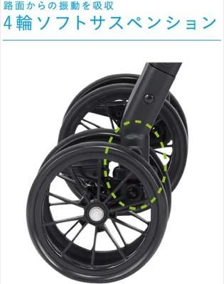 スゴカル ハンディ エッグショック MK  コンビ(Combi) A型ベビーカー【3ヵ月目以降はいつでも返却可能】