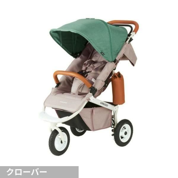 ココプレミア フロムバース エアバギー (Airbuggy) A型ベビーカー【3ヵ月目以降はいつでも返却可能】