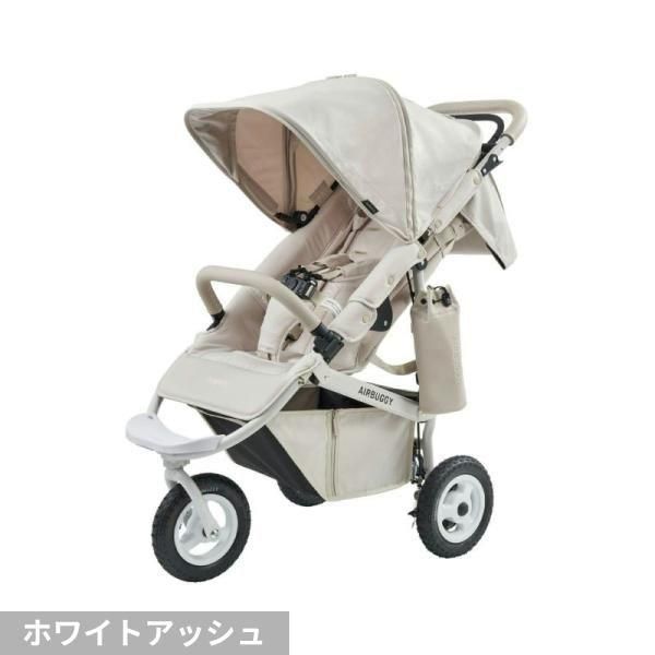 ココプレミア フロムバース エアバギー (Airbuggy) A型ベビーカー【3ヵ月目以降はいつでも返却可能】