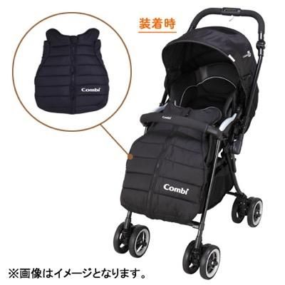 マルチフィット フットマフ コンビ(Combi) ベビーカー小物【6ヵ月目以降はいつでも返却可能】