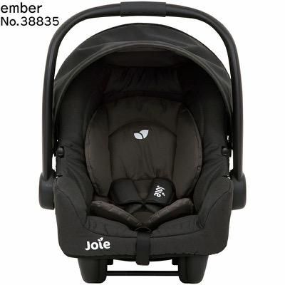 ベビーシート ジェム ジョイー(joie) ベビーシート【3ヵ月目以降はいつでも返却可能】
