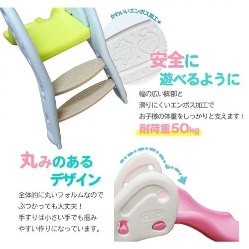 おりたたみすべり台 メルモント すべり台【6ヵ月目以降はいつでも返却可能】