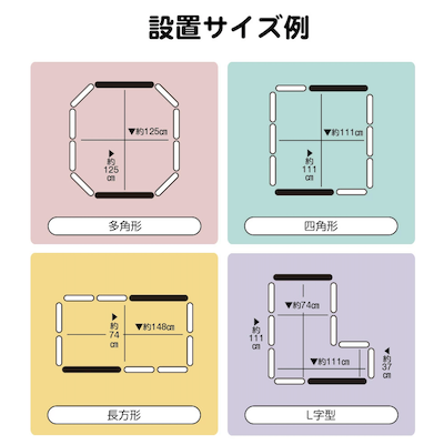 折りたたみ (111×111×65cm) プラスチック製ベビーサークル アンジュスマイル(AngeSmile)【6ヵ月目以降はいつでも返却可能】