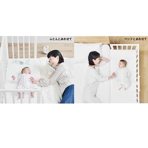 そいねーる３　ベビーベッド 大和屋(Yamatoya) レギュラーサイズベビーベッド【6ヵ月目以降はいつでも返却可能】