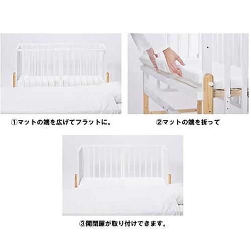 そいねーる３　ベビーベッド 大和屋(Yamatoya) レギュラーサイズベビーベッド【6ヵ月目以降はいつでも返却可能】