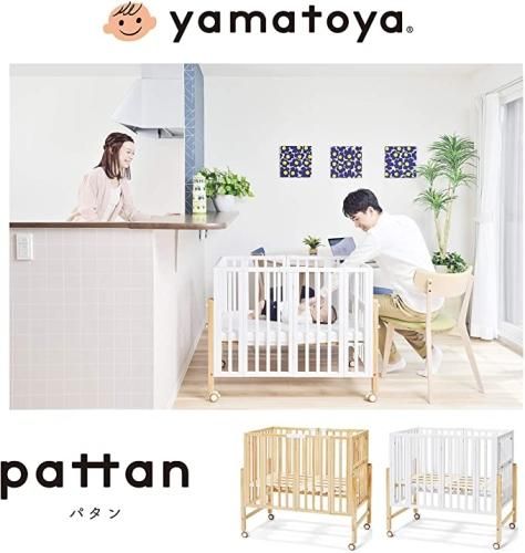 パタン2 折りたたみミニベビーベッド 大和屋(Yamatoya) ミニサイズ/コンパクトベビーベッド【6ヵ月目以降はいつでも返却可能】
