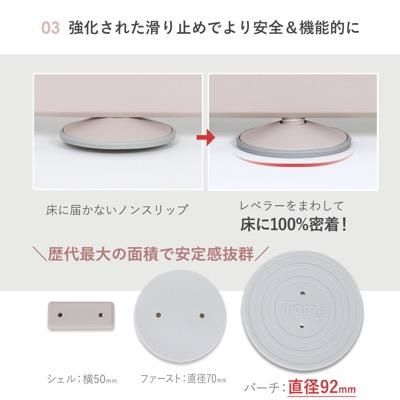 バーチ ドア付き8枚セット （140×140cm） プラスチック製ベビーサークル アイファム(IFAM)【6ヵ月目以降はいつでも返却可能】