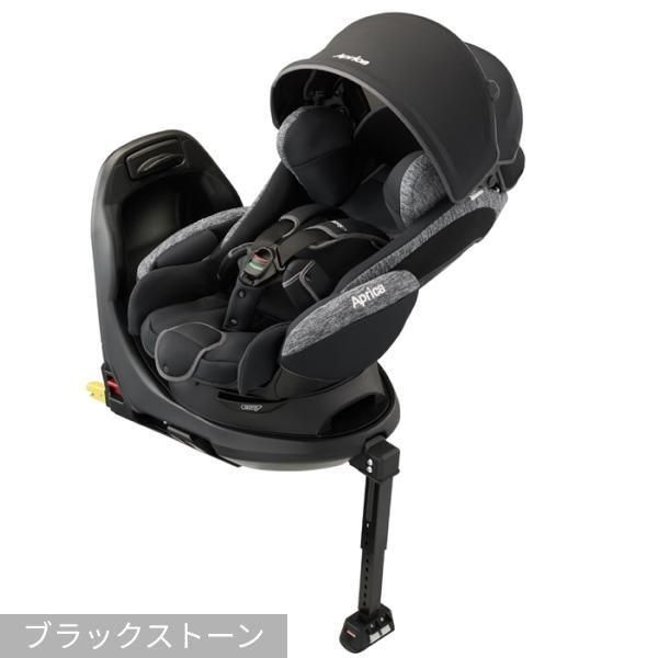 フラディア グロウ ISOFIX AC アップリカ(aprica) チャイルドシート【3ヵ月目以降はいつでも返却可能】