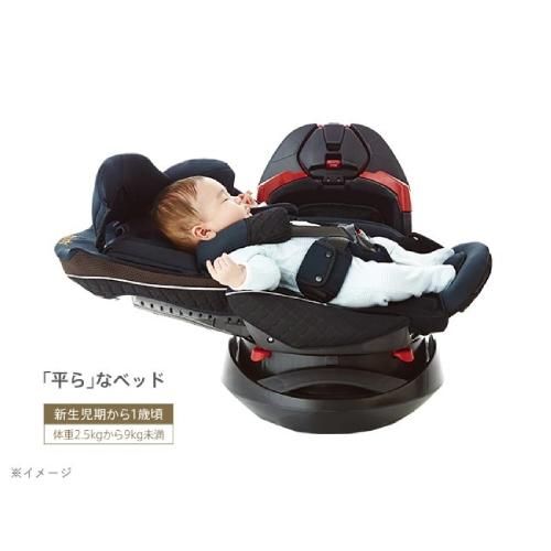 フラディア グロウ ISOFIX AC アップリカ(aprica) チャイルドシート【3ヵ月目以降はいつでも返却可能】