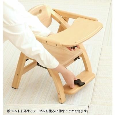 アーチ木製ローチェア３ 大和屋(Yamatoya) ベビーチェア【6ヵ月目以降はいつでも返却可能】