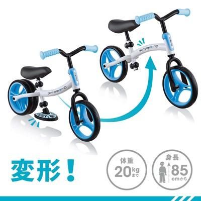 GO BiKE・DUO グロッパー ストライダー【6ヵ月目以降はいつでも返却可能】