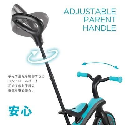 エクスプローラー トライク 3in1 グロッパー 三輪車【6ヵ月目以降はいつでも返却可能】