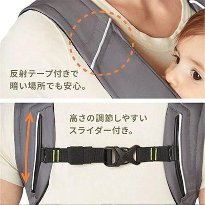 アウェイ エルゴベビー(ergobaby) 抱っこ紐・おんぶ紐【6ヵ月目以降はいつでも返却可能】