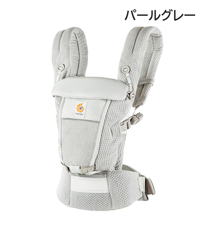 アダプト ソフトフレックス エルゴベビー(ergobaby) 抱っこ紐・おんぶ紐【6ヵ月目以降はいつでも返却可能】