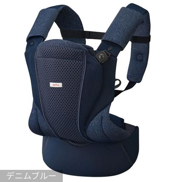コアラウルトラメッシュ アップリカ(aprica) 抱っこ紐・おんぶ紐【6ヵ月目以降はいつでも返却可能】