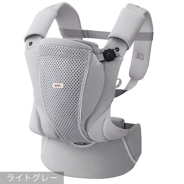 コアラウルトラメッシュ アップリカ(aprica) 抱っこ紐・おんぶ紐【6ヵ月目以降はいつでも返却可能】