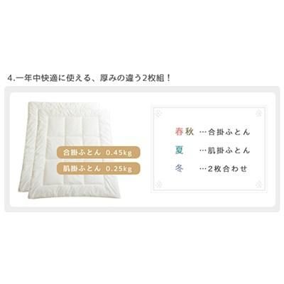 〈ベビーサイズ〉プリエール オーガニックコットン「コパン」ベビーふとん  8点セット ベビスリ マットレス・布団【6ヵ月目以降はいつでも返却可能】