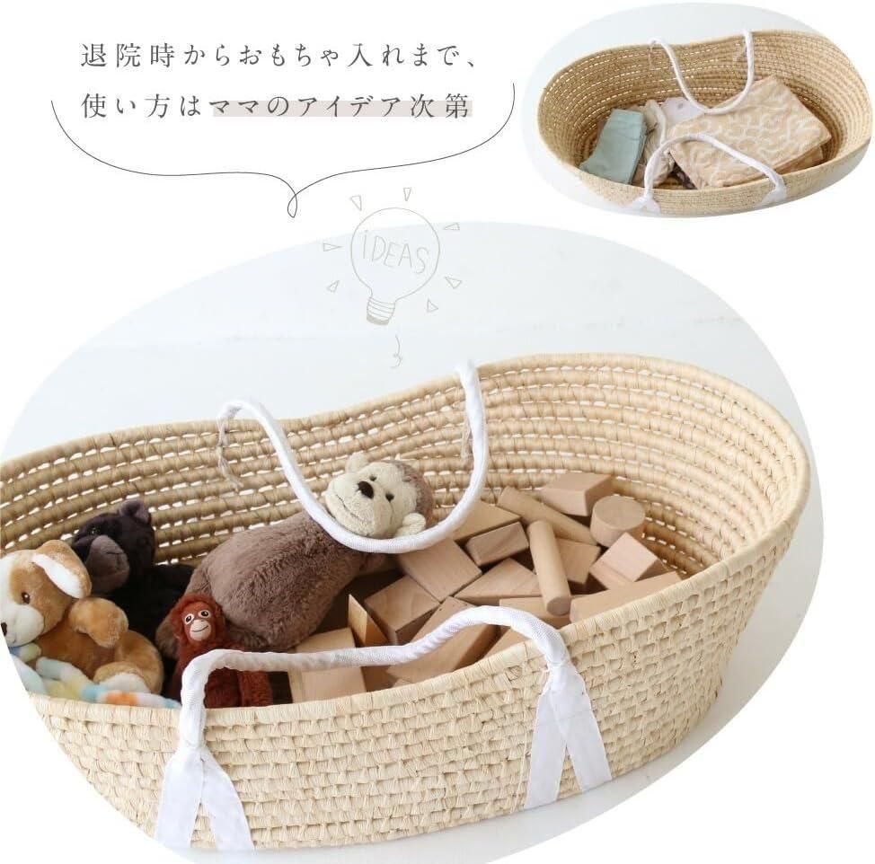 PUPPAPUPO クーファン+日本製 和晒し クーファン【6ヵ月目以降はいつでも返却可能】
